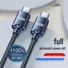Jingyao 120W Dual Type-C Fast Charging Cable for Apple 15 & Huawei Honor 6A Flash Charging