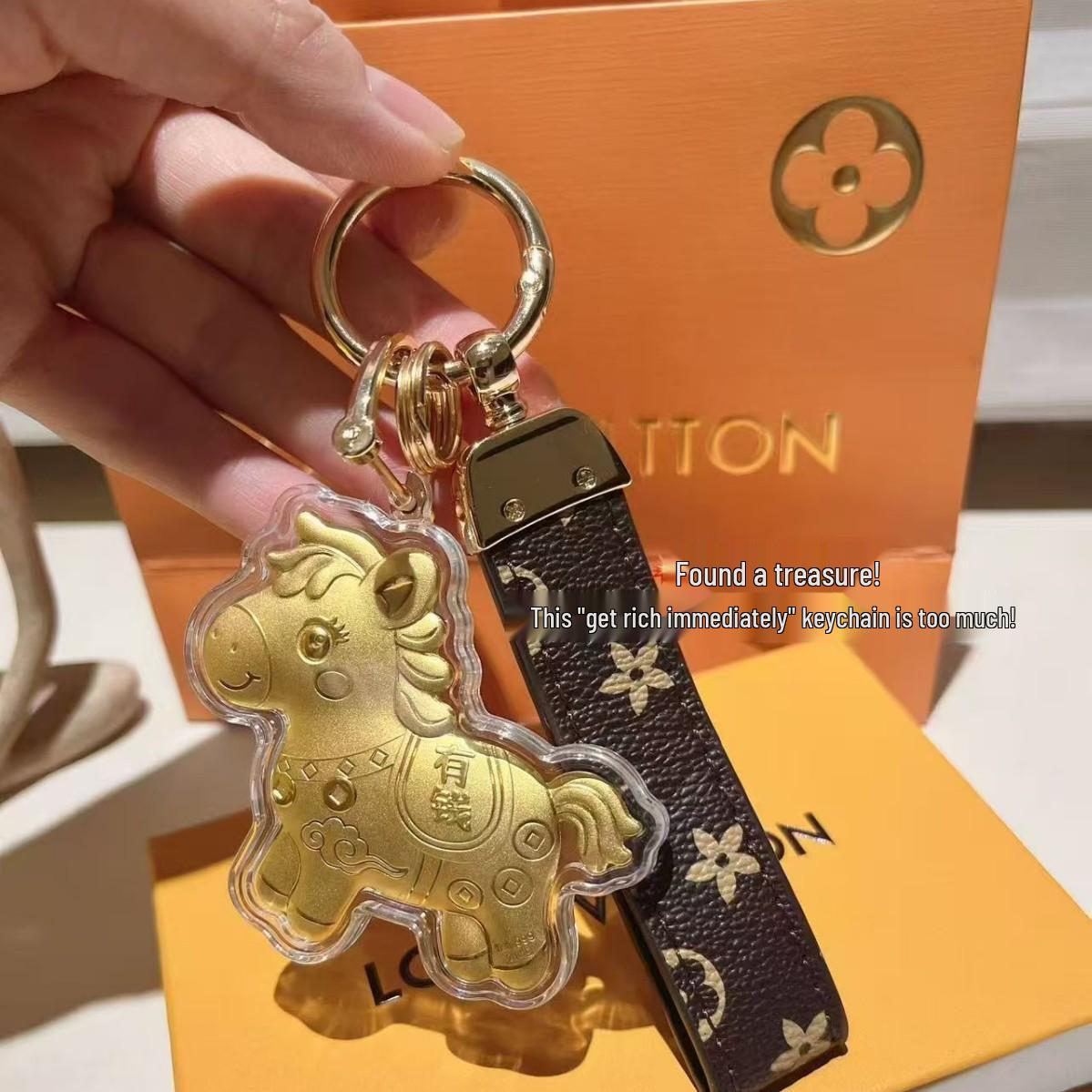 Золотой Подвеска-брелок для сумки и украшение для телефона Подарочная коробка