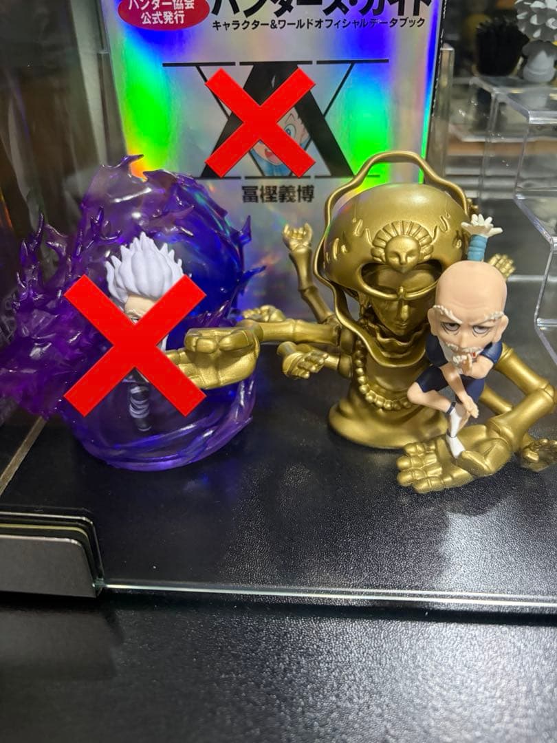 

[USED] HUNTER × HUNTER Desktop Hunter 3 Netero