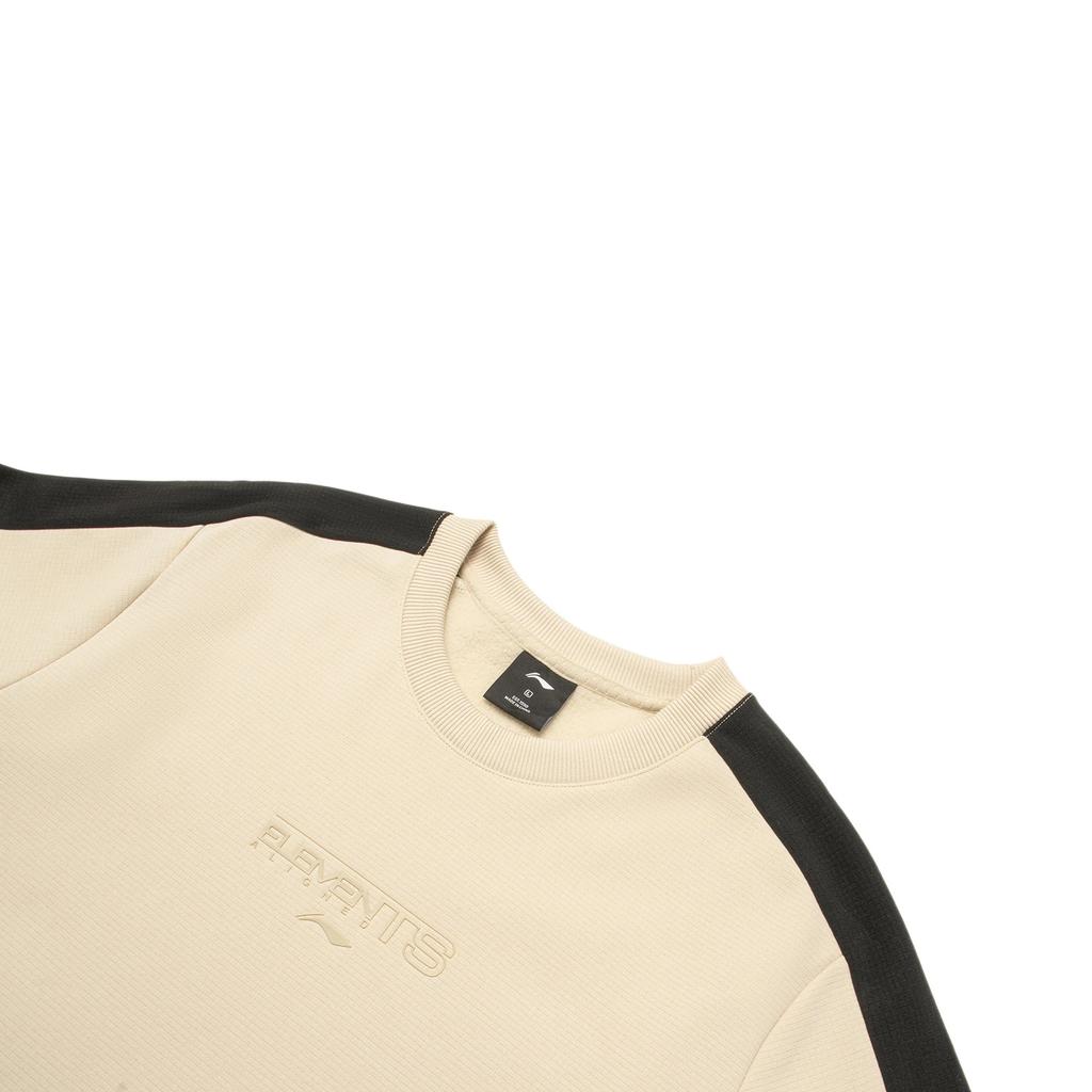 Li-Ning Fitness Series Letter Print Fleece Warm Pullover Sweatshirt Men sweatshirt Fog-Khaki AWDT733-6