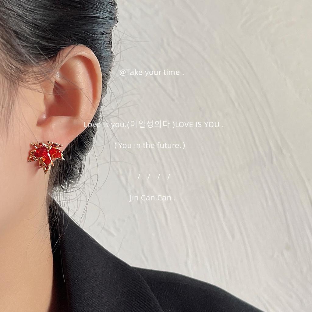 Female Niche Personality Red Maple Leaf Earrings