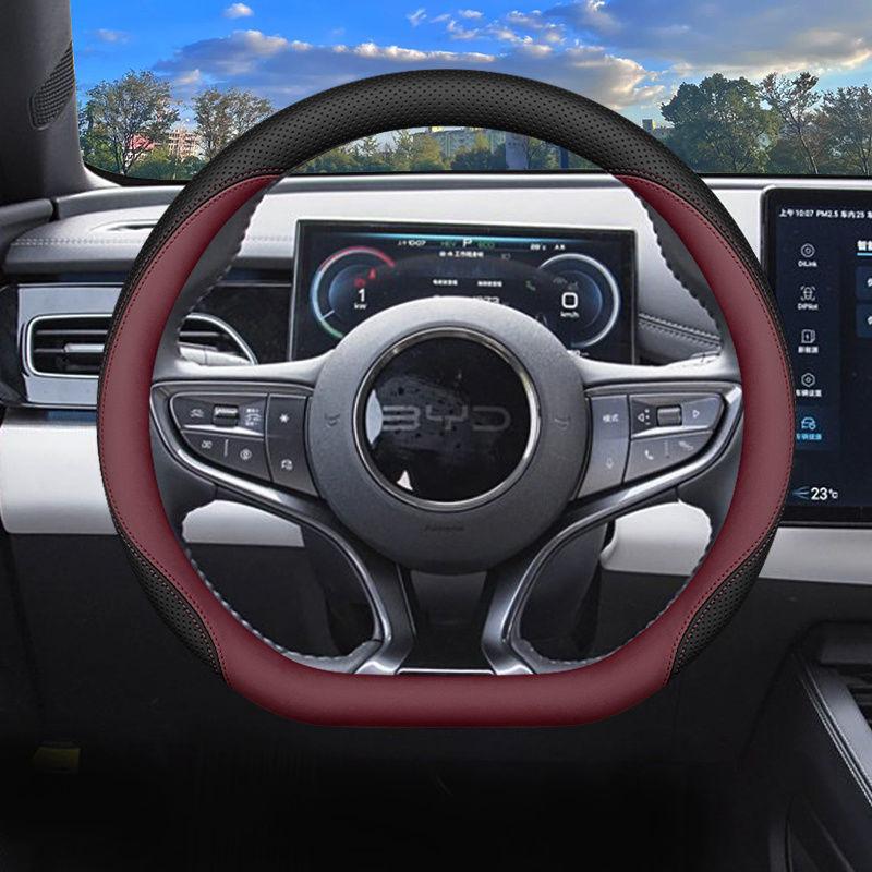 For BYD Seal 06 DM-i TOURING 2026 2026 Car Steering Wheel Cover Wrap Leather Ultra-thin Anti Slip Car Handle Covers Accessories
