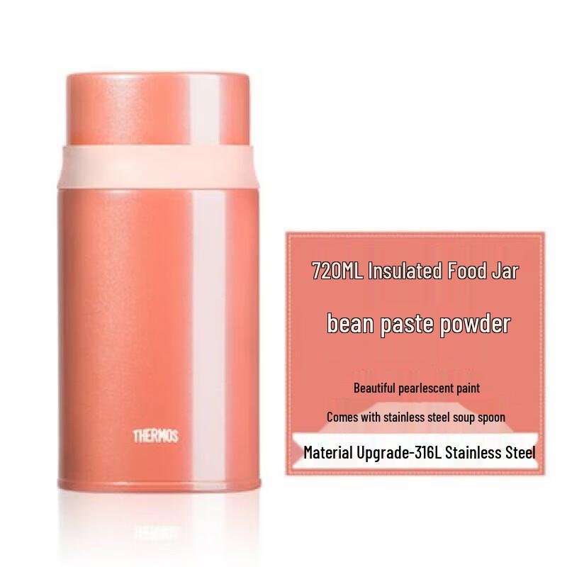 Thermos TCLD-720S Stainless Steel Insulated Food Jar