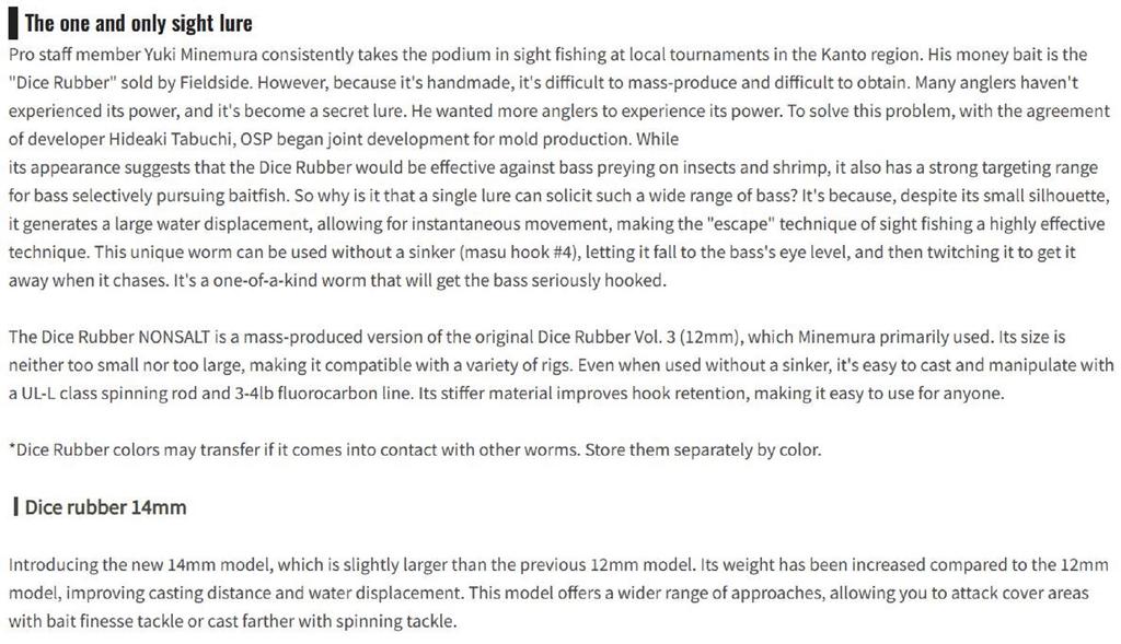 OSP Soft Lure Saikoro Rubber Non Salt 14mm SR-07 (8657)