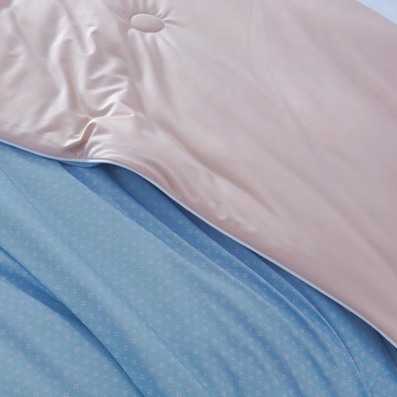 Hongdou Cooling Summer Quilt