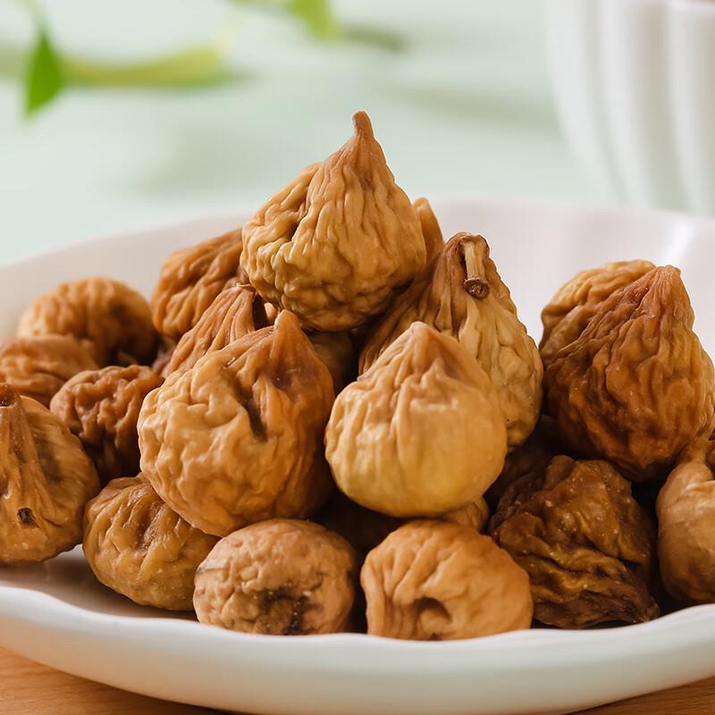 New Boundaries Xinjiang Natural Dried Figs