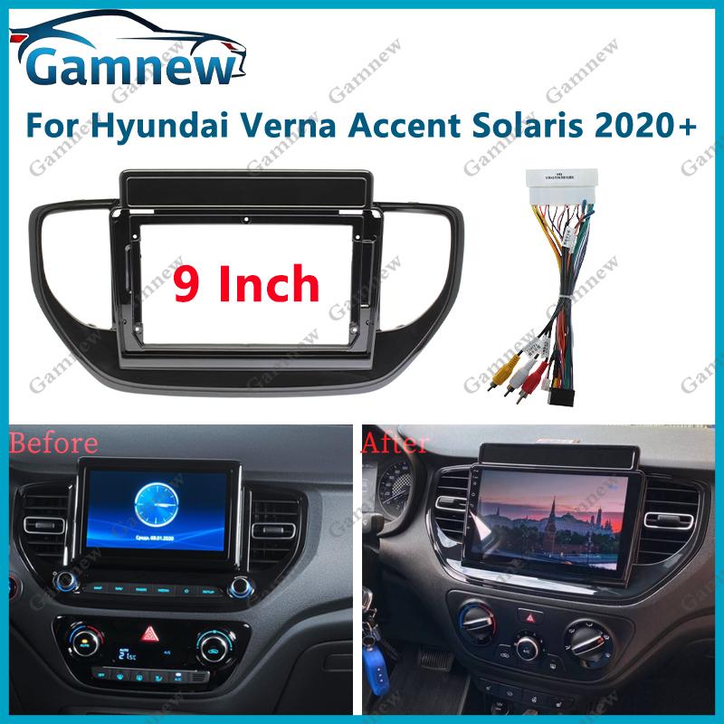 9 Inch Car Frame Fascia Adapter Android Radio Dash Fitting Panel Kit For Hyundai Verna Accent Solaris 2020