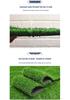 Synthetic Turf for Playground and Rooftop Insulation