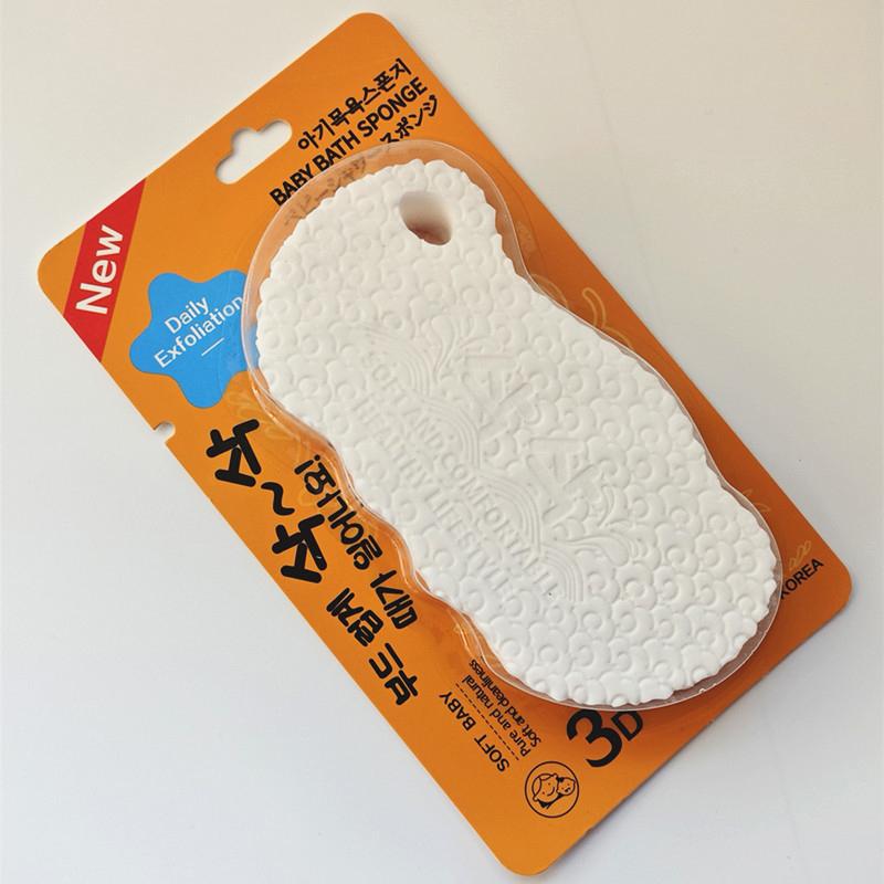 Painless Bath Sponge Brush Exfoliating Scrubber Magic Rub Mud Sponge For Adults Baby Kids Household Shower Scrub Cloth Bathing