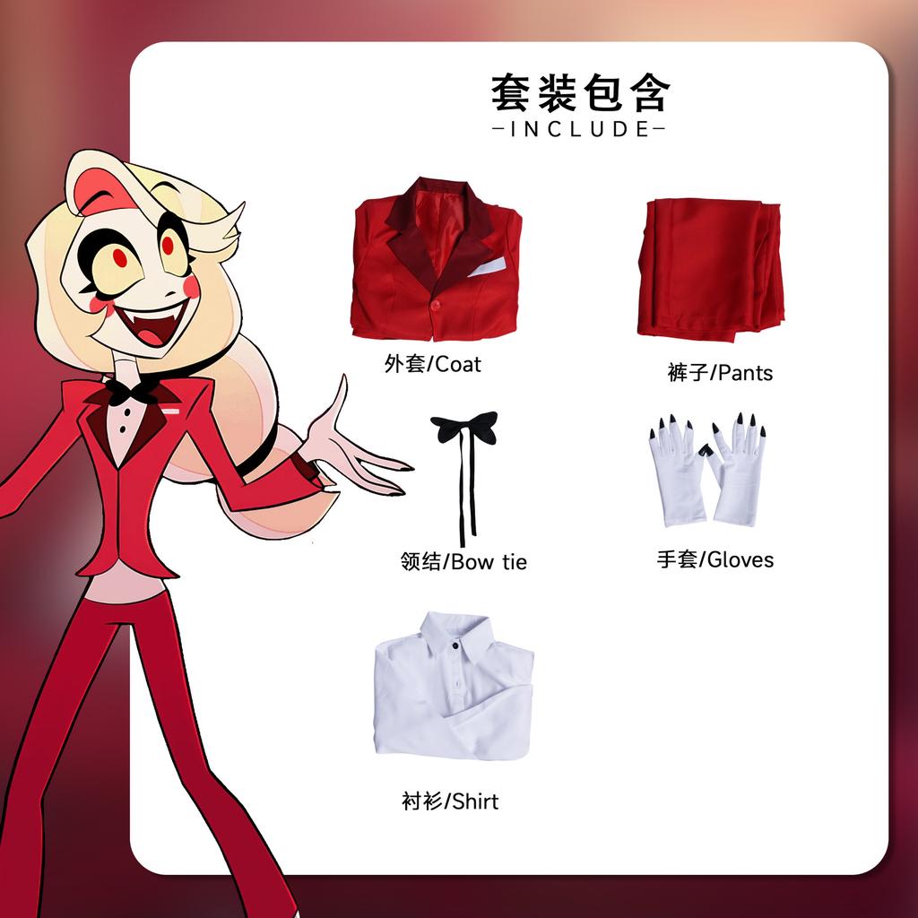 Beishui Trading Hell Inn cos service, Charlotte Chenxing TV, Devil Vox cosplay service