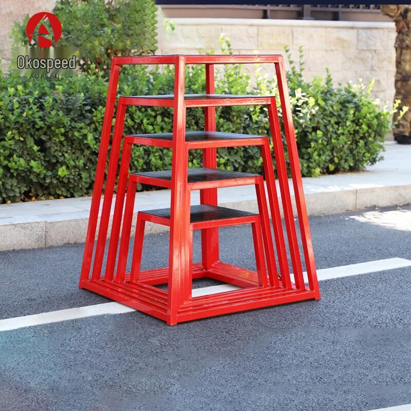 Aokesu Plyometric Progressive Jump Boxes