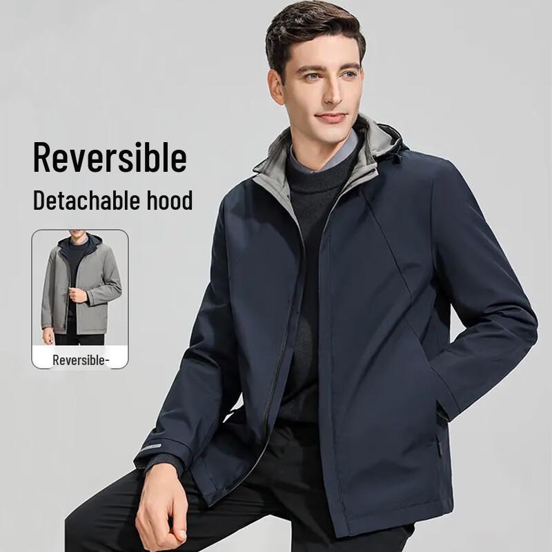 Pánská oboustranná bunda Shanshan s odnímatelnou kapucí