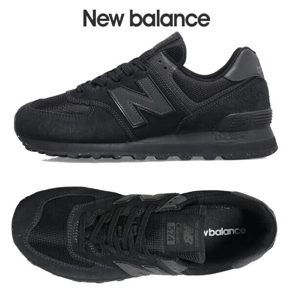 

New Balance 574 Мужские кроссовки S Ml574eve blacks/270