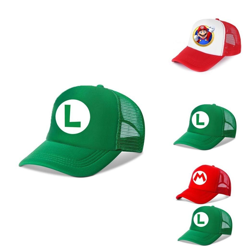 Super Mario Brothers Cartoon Sun Protection Breathable Hat For Children, Perfect For All Seasons