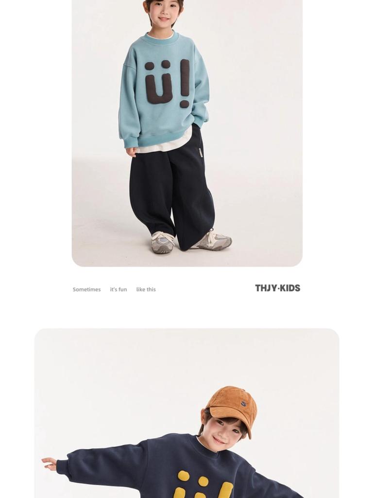 Autumn Korean Style Round Neck Sweatshirt for Middle & Big Boys – Fairy Tale Memory