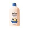 Little Raccoon 2-in-1 Shampoo & Shower Gel