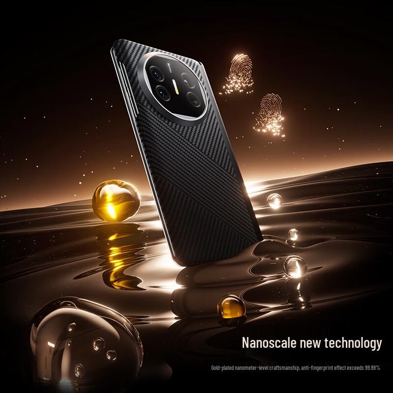 Baseus Aramid Fiber Magnetic Phone Case for Huawei Mate X5