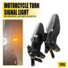 2PCS Amber Turn Signal Blinker Light 12V For BMW R1250R / R1250RS -