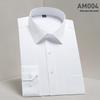 2025 Spring/Summer Men's Iron-Free White Long Sleeve Business Casual Shirt - Plus Size Available