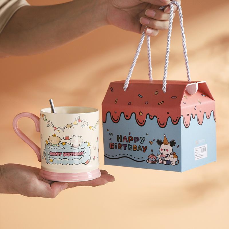 

Медведь на день рождения Особенно красивая кружка Подарок на день рождения Офисная кружка для воды Милая бытовая керамическая кружка 301-400ML