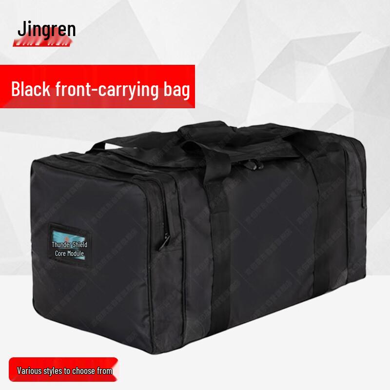 Foldable Large Capacity Portable Gear Bag