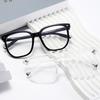 TR90 Korean-Style Large Frame Blue Light-Blocking Mung Bean Eyeglasses 8015