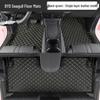 BYD Seagull Custom Fit Glory Edition Car Floor Mats, Interior Decoration, 25 Models Available