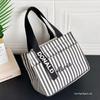 Striped Canvas Tote Bag with Zippered Outer Pocket – Versatile, Large-Capacity Bag for Women As Lunch, Mummy, or Work Bag