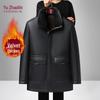 YUZHAOLIN Men's Detachable Liner Faux Leather Parka Jacket