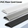 1pc 2m/78.74inch Wire trunking with exposed wires, shielding strips, exposed wires, invisible wiring trunking