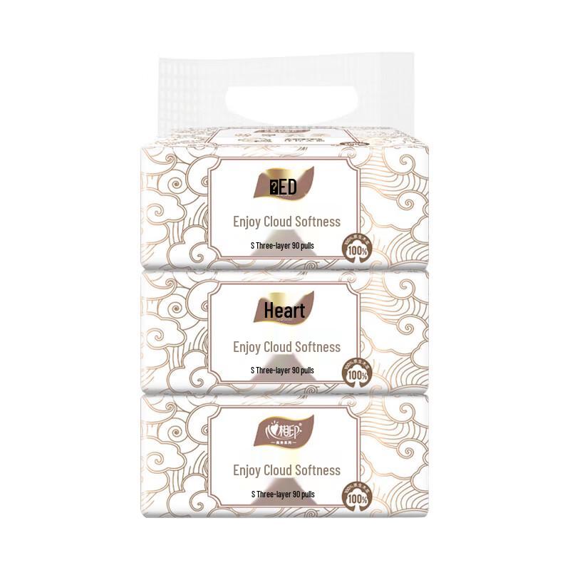 Mind Act Upon Mind Zunxiang Soft Facial Tissues
