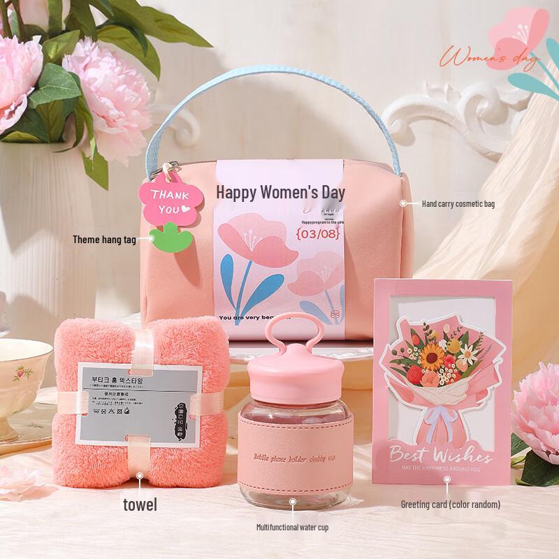Women s Day Gift Set with Pink Pouch
