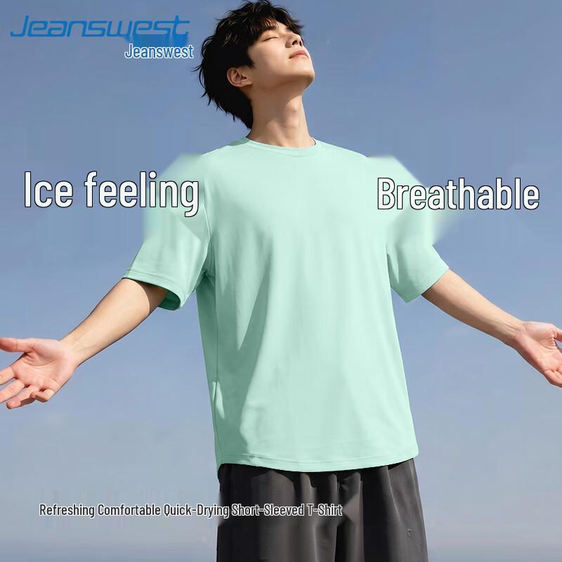 Jeanswest Men s Ice Silk Quick-Dry Mesh Athletic T-Shirt M