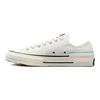 Converse Chuck 70 Low Pride - Proud to Be Sneakers Unisex Crema Aigrette Nero A06030C