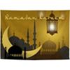 Printing Hanging Tapestry for Ramadan EID MUBARAK Decoration