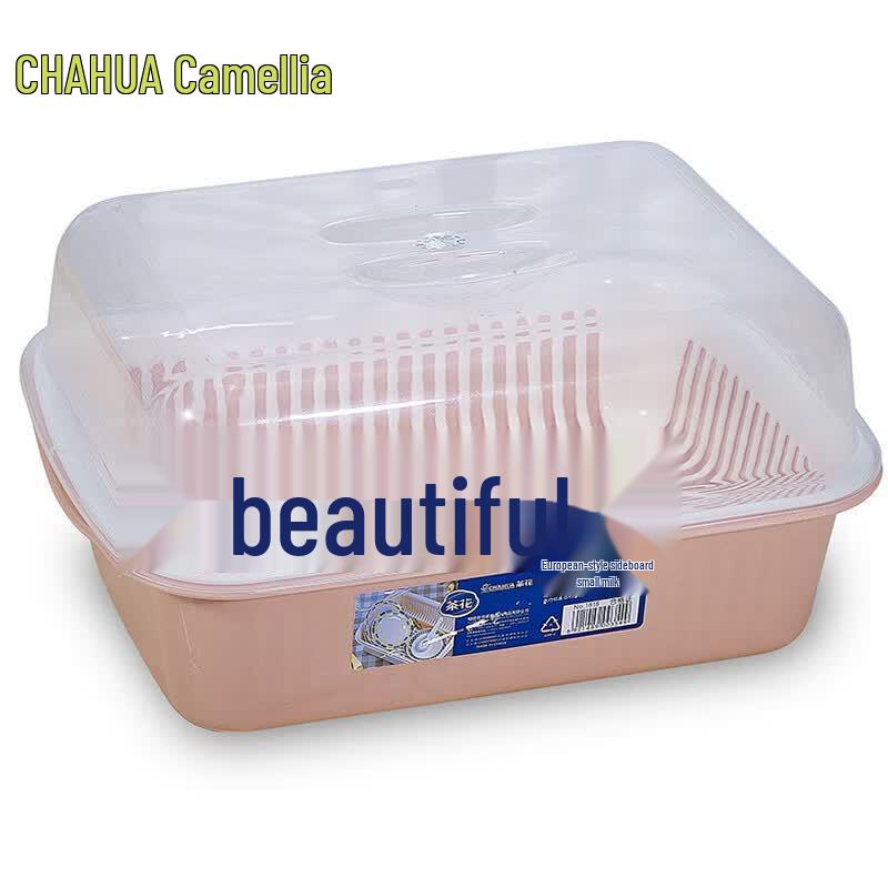 European Style Covered Dish Drying Rack