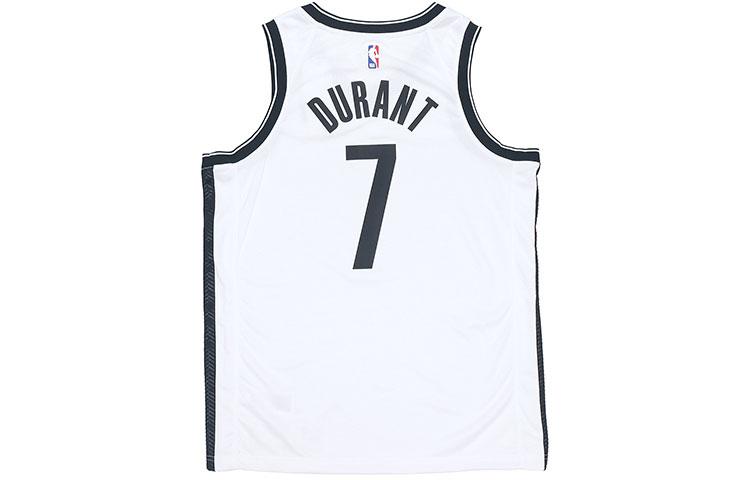 Nike Brooklyn Nets Basketball Jersey Men's White CW3584-108