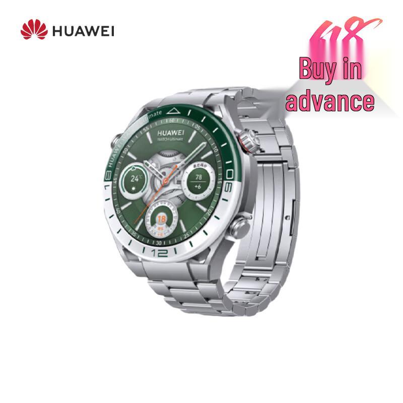 HUAWEI WATCH Ultimate Exploration (Китайская версия)