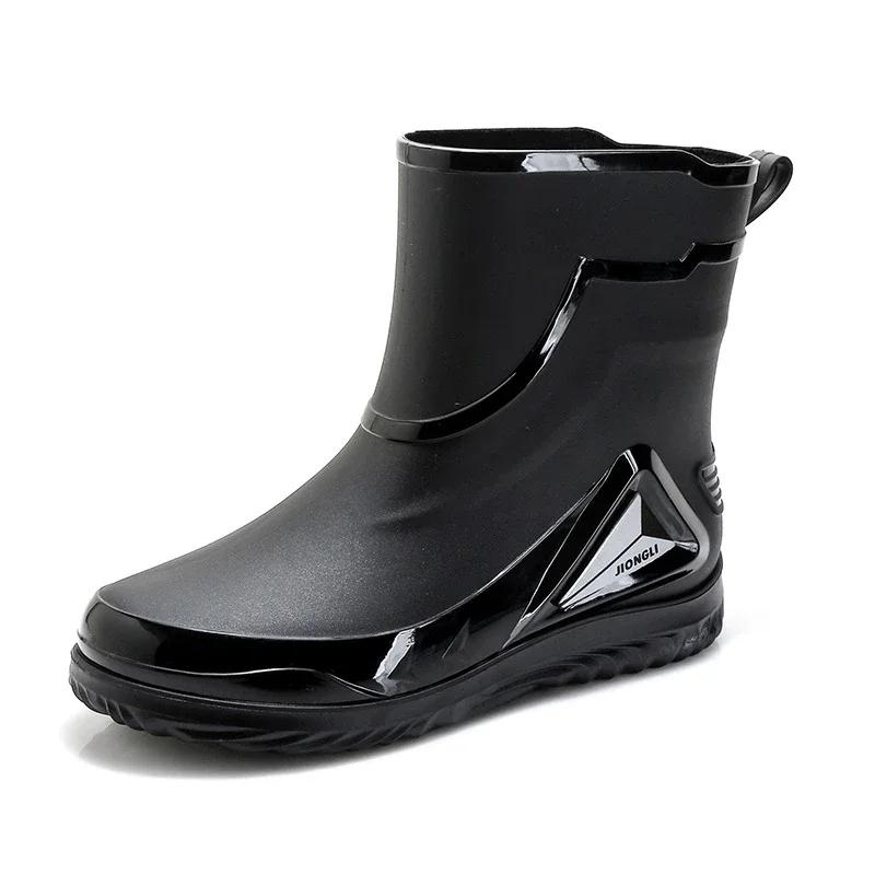 Fashionable Rain Boots for Men, New Style, Short and Mid-length Rain Boots, Non-slip Work Rubber Shoes, Outdoor Fishing Shoes