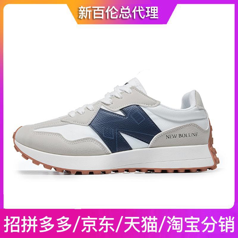 Men s shoes spring and autumn cool running word classic women s shoes fashionable versatile small waist sports running shoes 35