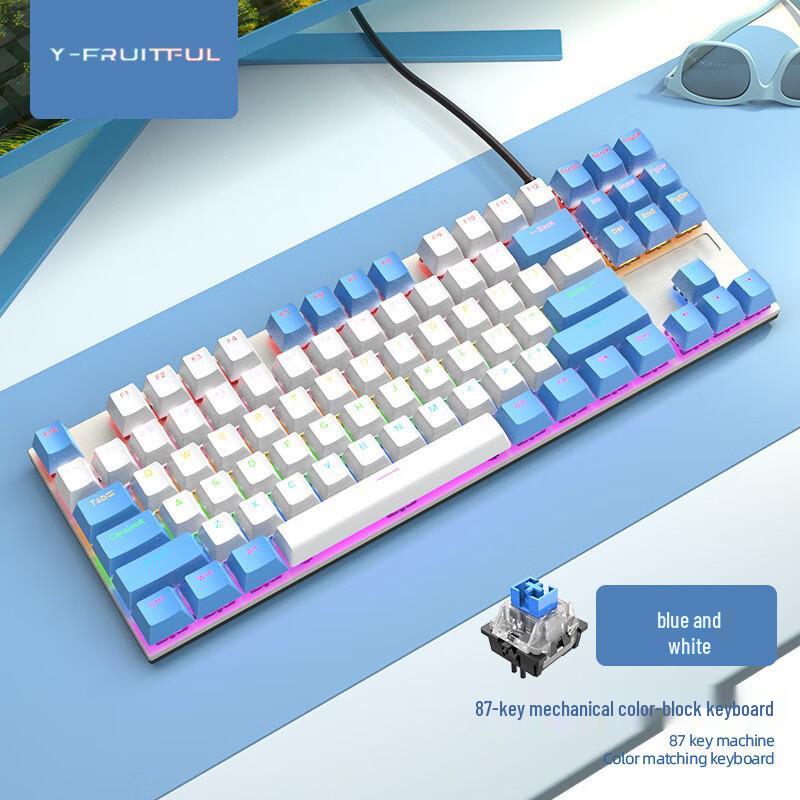 Y-FRUITFUL K6 RGB Hot-Swappable Mechanical Gaming Keyboard