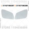 For 2008-2018 BMW 5/6/7 F01 F02 F03 F04 F06 F07 F10 F11 F12 F13 F18 E60 E61 E62 E63 E64 Heated Mirror Glass 4 Pins