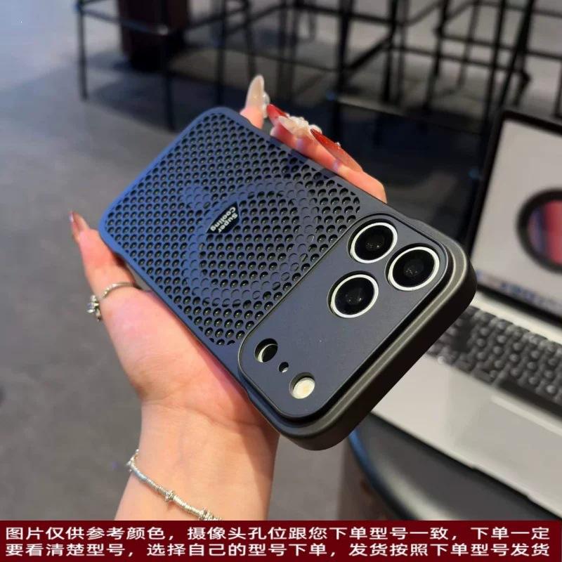 Applicable to Apple 17promax mobile phone case ultra-thin borderless heat dissipation net magnetic Apple 16 skin-sensitive magnetic protective cover