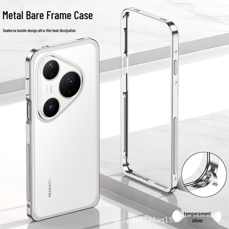 Huawei Pura80 Series Seahorse Buckle Metal Frame Phone Case Huawei Pura80 Pro+