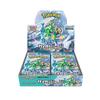 Pokemon Card Game Scarlet Violet Expansion Pack Cyber Judgment Box