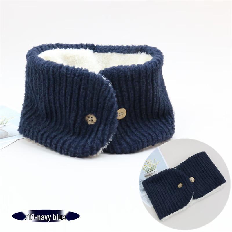 Plush Warm Winter Neck Warmer