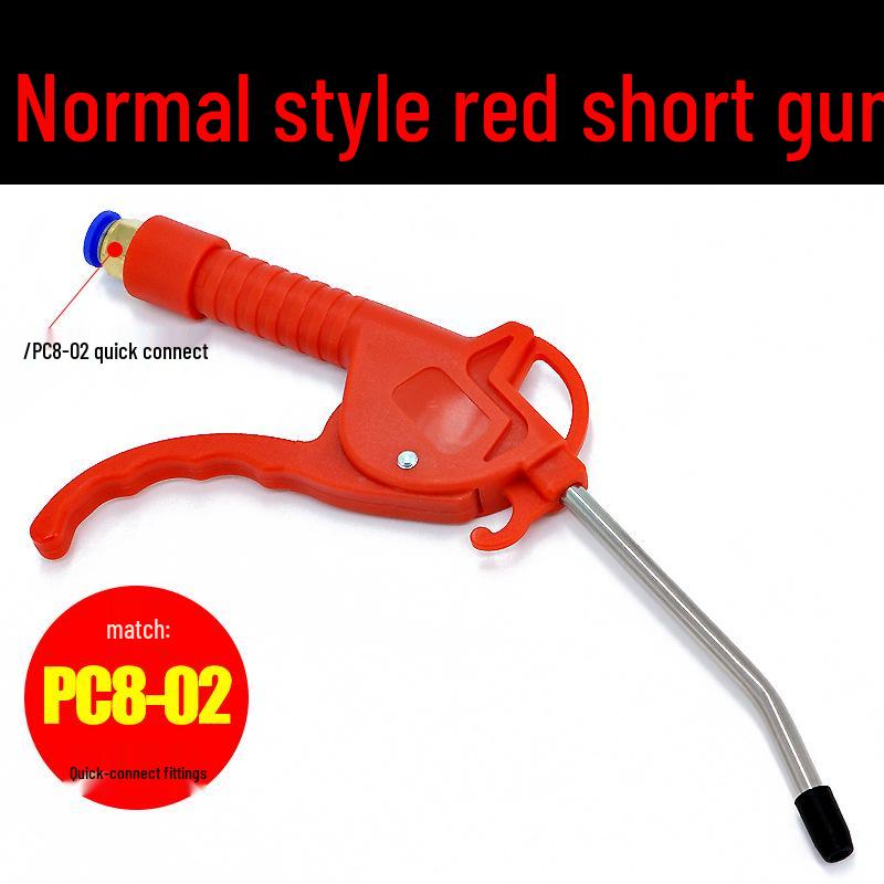 Pneumatic High-Pressure Dust Blowing Air Gun Tool