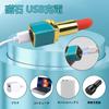 PENGBOSW Vibrator for Quiet Vibration 2 Interchangeable Small Interchangeable Head Lipstick Powerful USB Heating Toy for Adult Goods Women, [10 Modes]