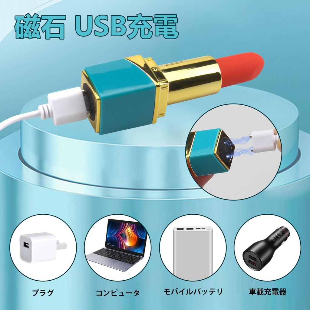 PENGBOSW Vibrator for Quiet Vibration 2 Interchangeable Small Interchangeable Head Lipstick Powerful USB Heating Toy for Adult Goods Women, [10 Modes]