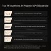 XGIMI RS Pro2 4K Лазерний Проектор (версія CN)